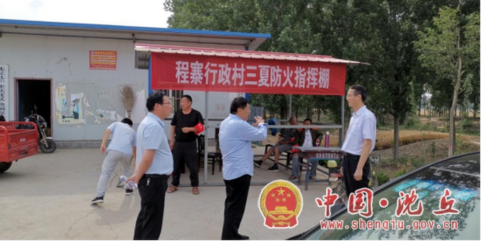 微信图片_20200528151557.jpg