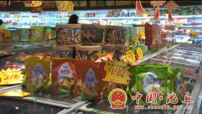 微信图片_20200622170255.jpg