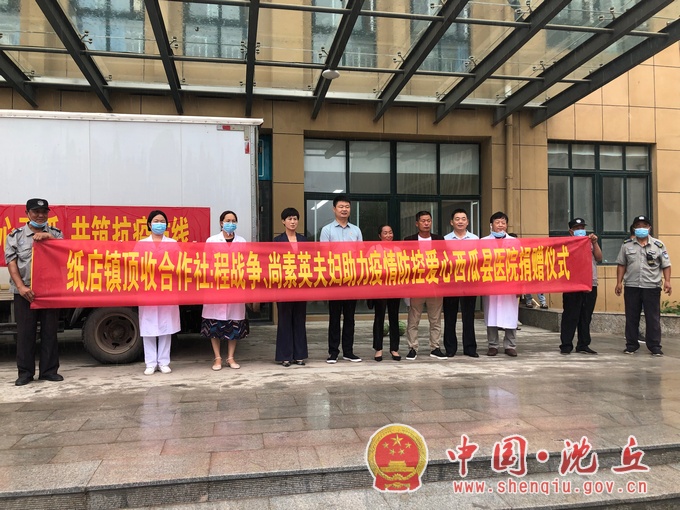 微信图片_20200624171932.jpg