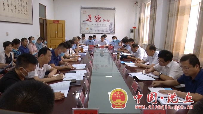微信图片_20200703155607.jpg