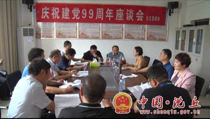 微信图片_20200703171729.jpg