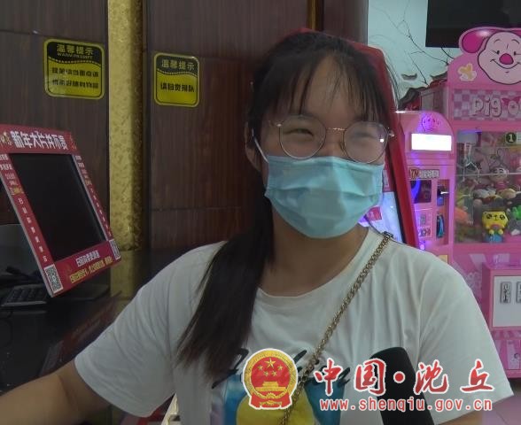微信图片_20200724162651.jpg