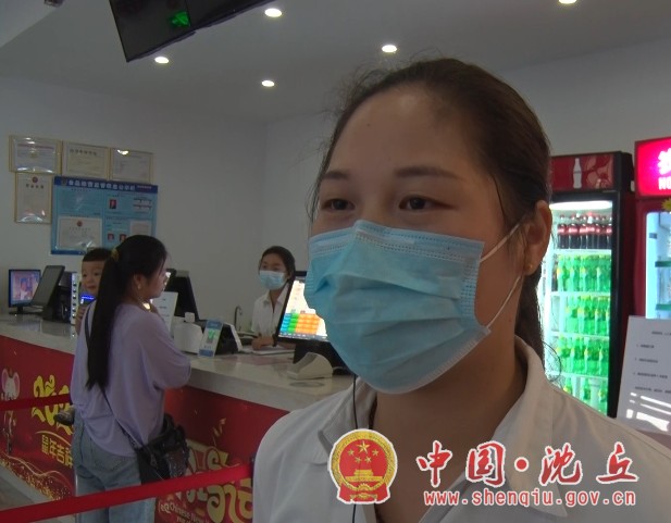 微信图片_20200724162621.jpg