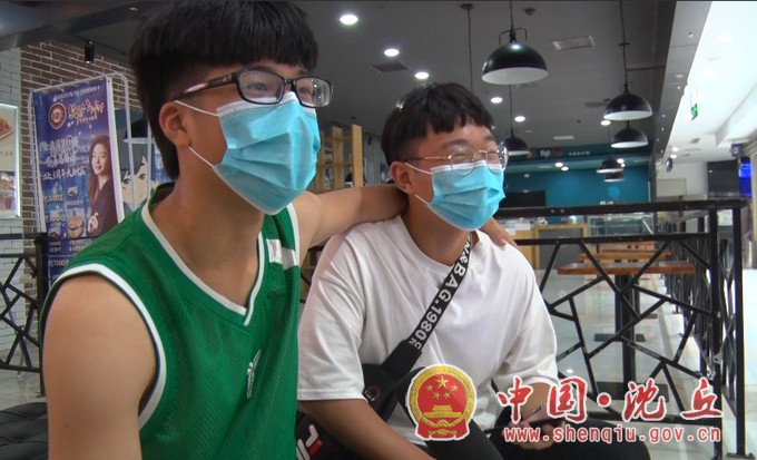 微信图片_20200724162632.jpg