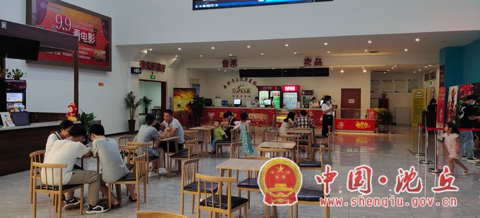 微信图片_20200724162659.jpg