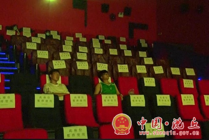 微信图片_20200724162636.jpg