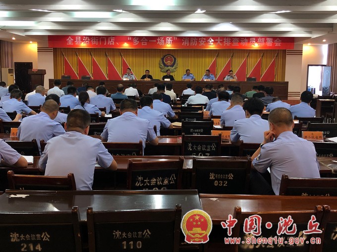 微信图片_20200806155411.jpg