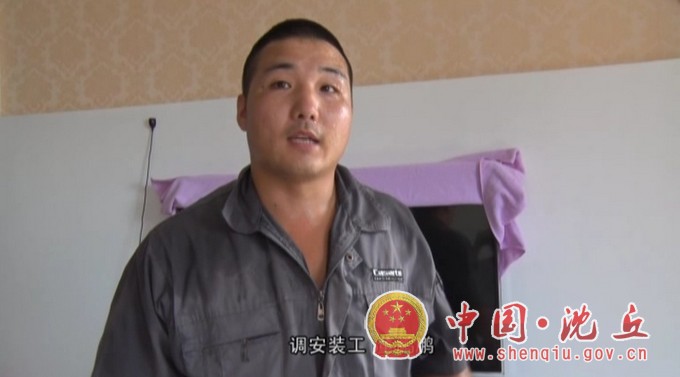 微信图片_20200807172811.jpg