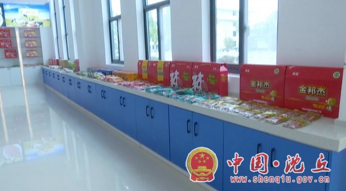 微信图片_20200807172805.jpg