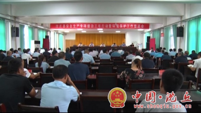 微信图片_20200807172756.jpg