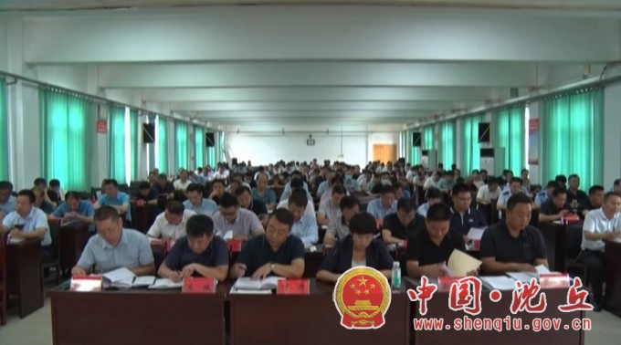 微信图片_20200807172759.jpg