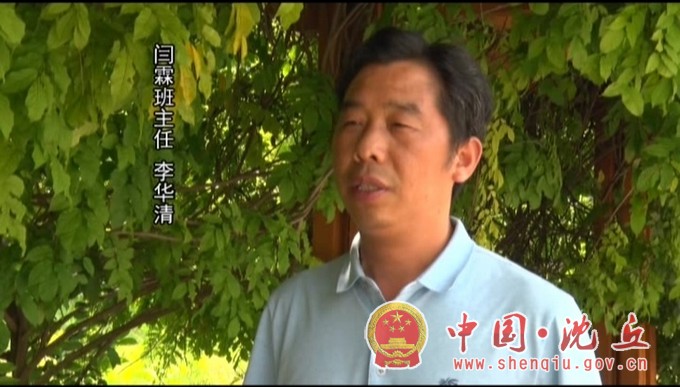 8月12日闫霖以全县理科第一的成绩被清华大学录取.mpg_20200812_171811.947.jpg