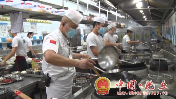 微信图片_20200820102826.jpg