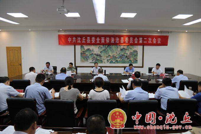 微信图片_20200824153212.jpg