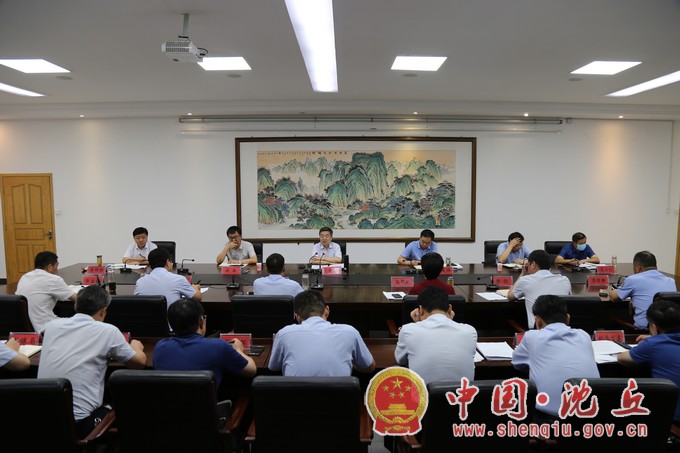 微信图片_20200824163546.jpg