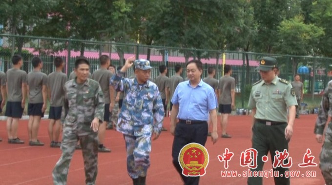 微信图片_20200826172658.jpg