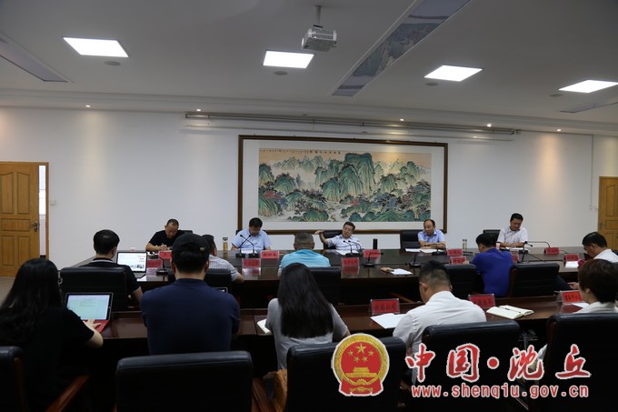 微信图片_20200826172642.jpg