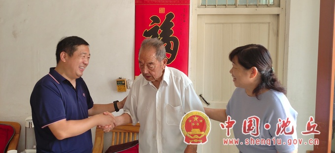 微信图片_20200902163536.jpg