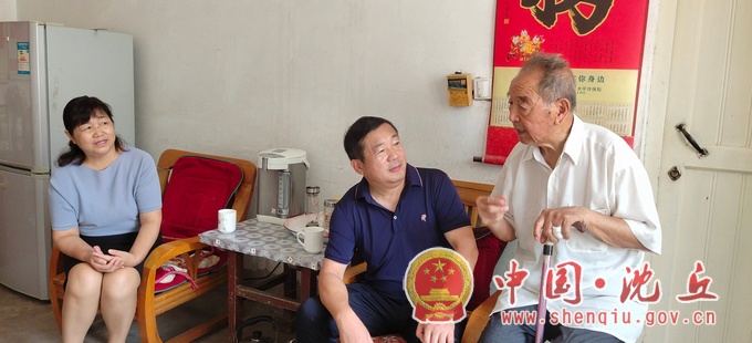 微信图片_202009021635361.jpg