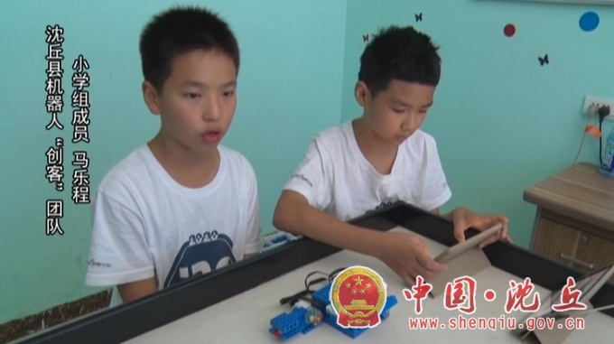 微信图片_202009080856052.jpg