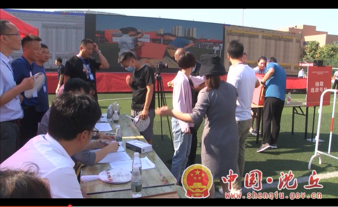 微信图片_20200908090746.jpg