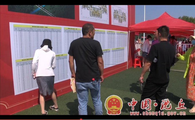 微信图片_20200908090747.jpg
