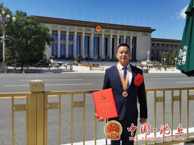 微信图片_20200909171812.jpg