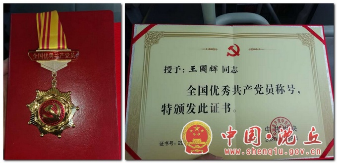 微信图片_202009091718123.jpg