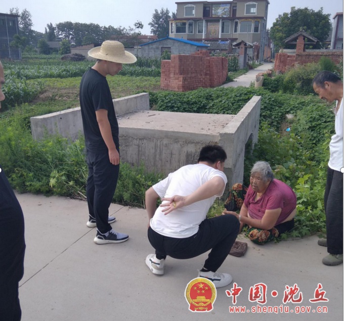 微信图片_20200910171610.jpg
