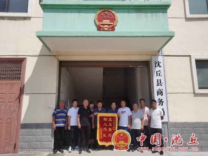 微信图片_202009101716101.jpg