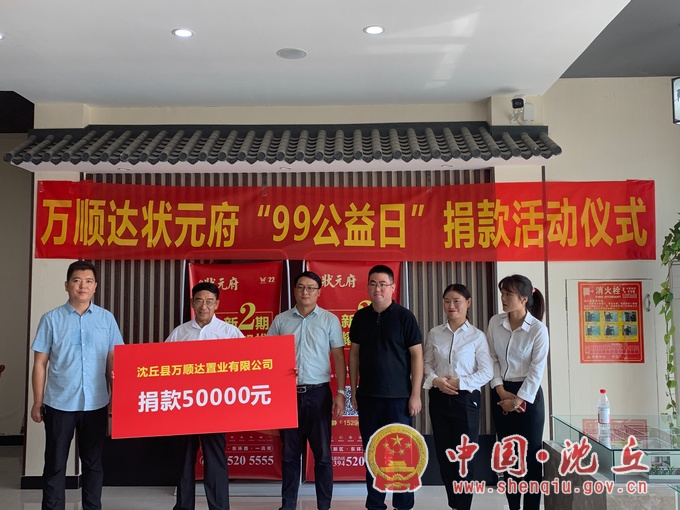 微信图片_202009101715303.jpg