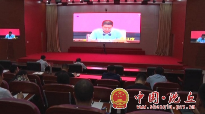 微信图片_20200911174331.jpg