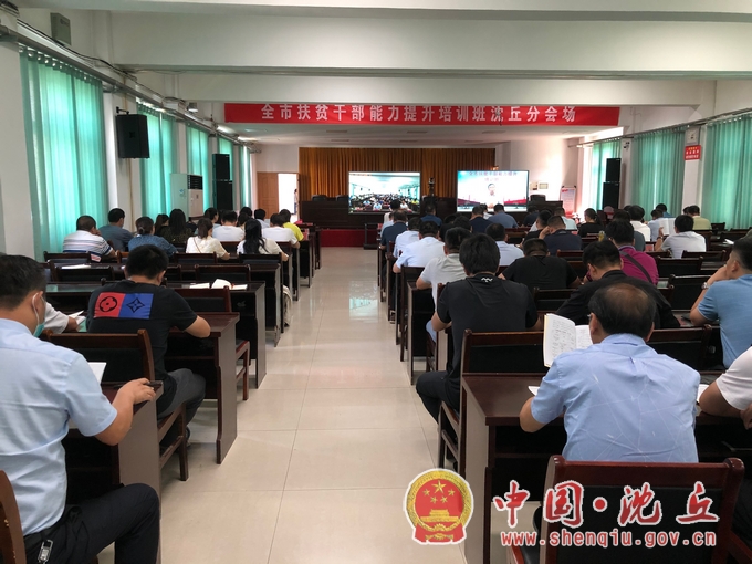 微信图片_20200914170717.jpg