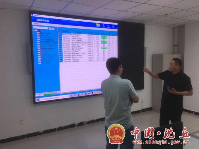 微信图片_20200915110112.jpg