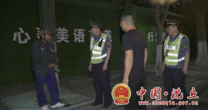 微信图片_20200917105721.jpg