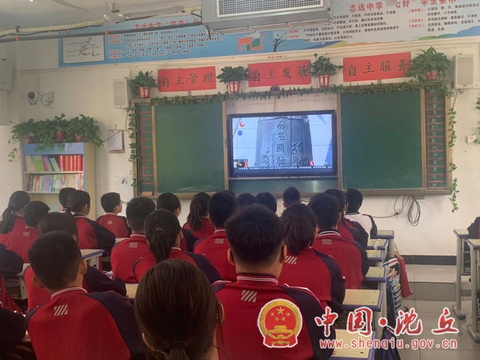 微信图片_20200918154054.jpg