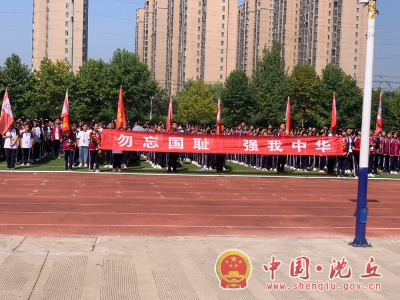 微信图片_20200918154050.jpg