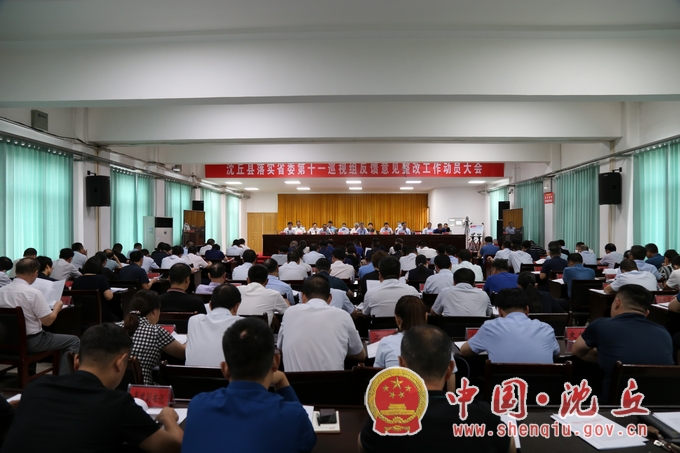 微信图片_20200918172324.jpg
