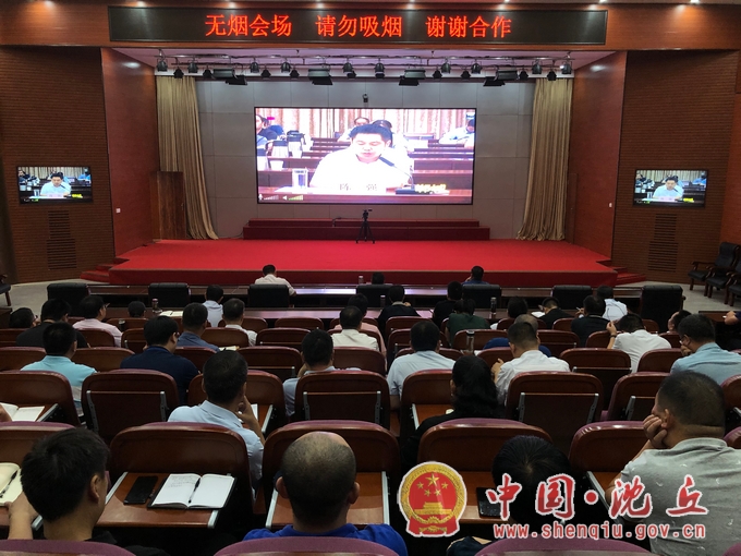 微信图片_20200921173126.jpg