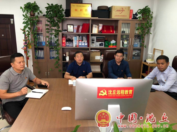 微信图片_20200921174336.jpg