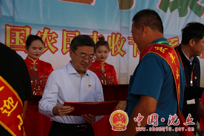 微信图片_20200922165706.jpg
