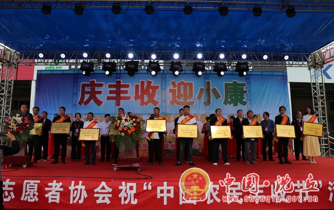 微信图片_20200922165638.jpg