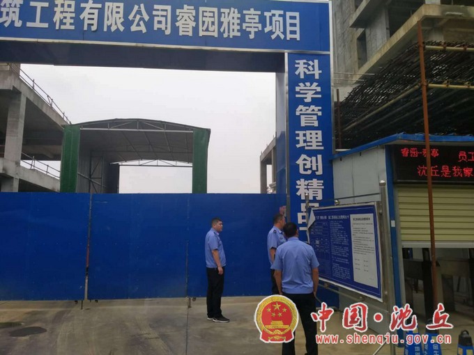 微信图片_202009241630021.jpg