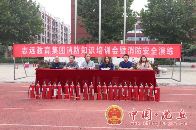 微信图片_20200925161435.jpg