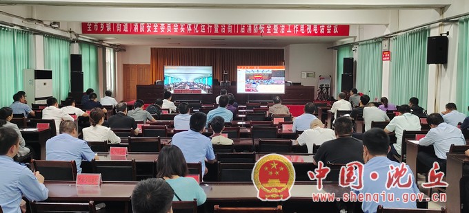 微信图片_20200925170627.jpg