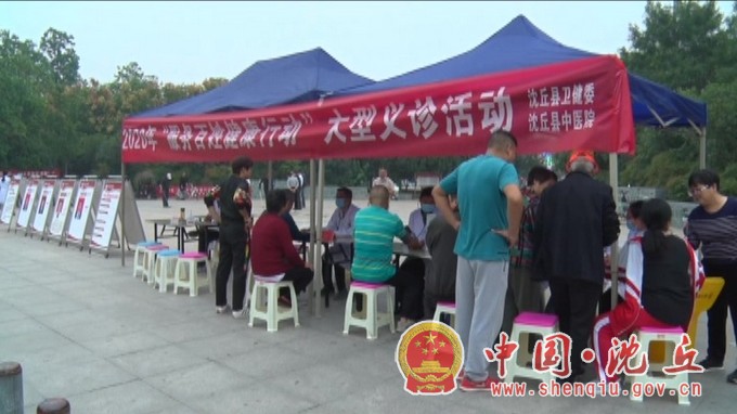 微信图片_20200925180137.jpg