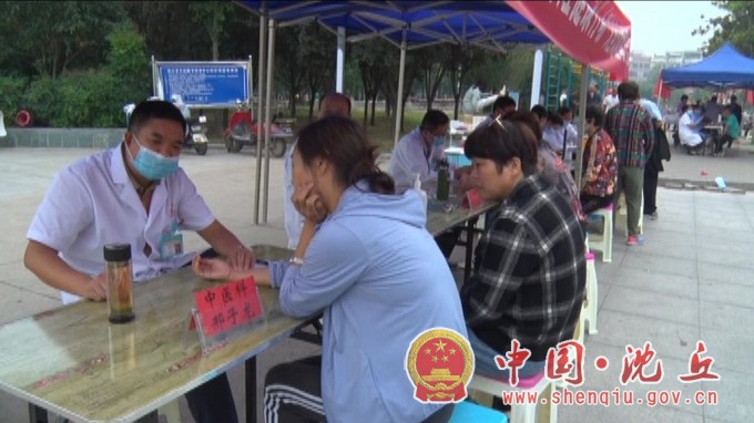 微信图片_20200925180132.jpg