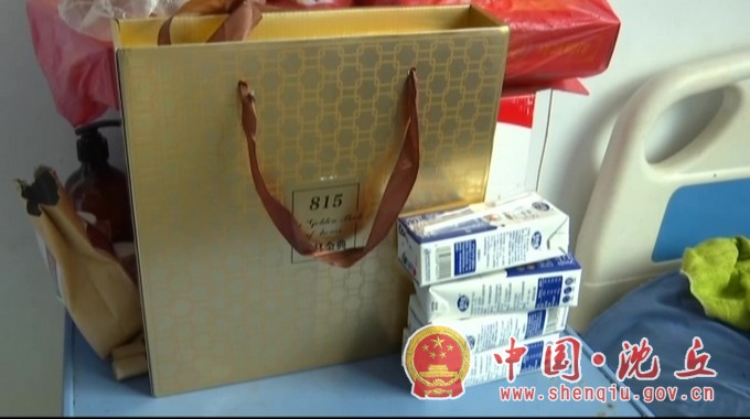 微信图片_20201009173215.JPG