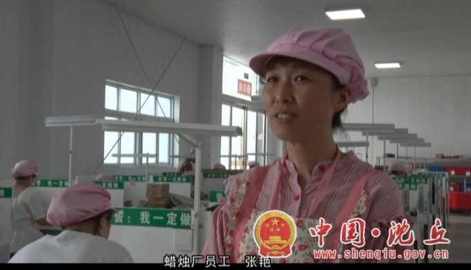 微信图片_202010091734162.JPG