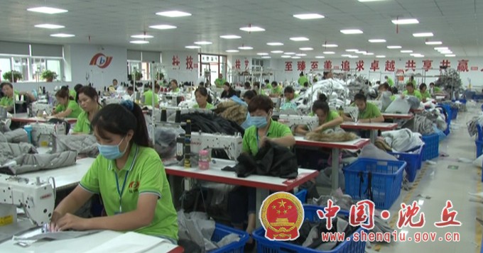 微信图片_202010091737281.JPG